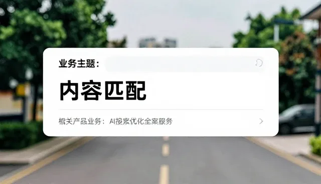 影视策划如何实现业务适配与内容创新的平衡